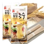한국우리밀농업협동조합 우리밀농협 우리밀 통밀국수 400g 3-4인분 x2봉 - 에누리 가격비교