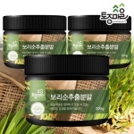 토종마을 프리미엄 20농축 보리순 보리새싹 추출분말 200g X 3통 600g - 에누리 가격비교  토종마을 프리미엄 20농축 보리순 보리새싹... 
