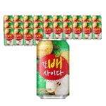 해태음료 갈배 사이다 355ml [24개] - 에누리 가격비교