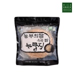 미락에프엔에스 행복우리식품 즈 끓여먹는 아기누룽지 우리 첫 간식 농부의딸 유기농 오곡 누룽지 - 에누리 가격비교