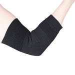 EG 슬림 팔꿈치보호대 블랙 S 2개 - 에누리 가격비교