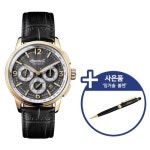 잉거솔 남성 리전트_I00102 - 에누리 가격비교