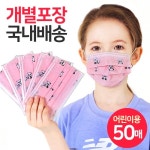 현우 그린핑크메이플 키친세트 - 에누리 가격비교