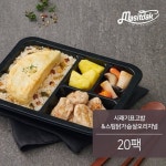 맛있닭 더담은도시락 시래기표고밥 275gX20팩 : 에누리 가격비교  맛있닭 더담은도시락 시래기표고밥 275gX20팩 : 에누리 가격비교