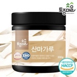 토종마을 산수유환 - 에누리 가격비교