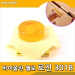 로진301b 송진 - 에누리 가격비교  로진301b 송진 - 에누리 가격비교
