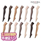 구리2아날도 | 아날도바시니 2 500원 고탄력 멀티 기모 팬티 스타킹 - 에누리 가격비교