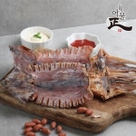 씨토랑 포항 구룡포 마른오징어 20미 1.2kg [1개] - 에누리 가격비교