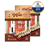 사조대림 대림냉장 품김밥세트 520g x2개 - 에누리 가격비교 사조대림 대림냉장  품김밥세트 520g x2개 - 에누리 가격비교