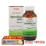하이웰 프리미엄 스피루리나 500 - 에누리 가격비교
