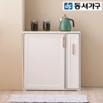 동서가구 셀룬 800 수납장(마블상판) - 에누리 가격비교