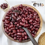 강낭콩 수입 홍대 양대 적 5kg - 에누리 가격비교
