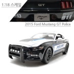 다이캐스트 - 에누리 가격비교