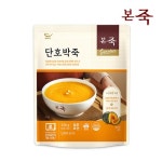 동방푸드마스타 본죽 단호박죽 330g [1개] - 에누리 가격비교