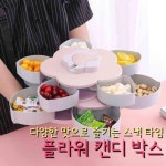 플라워 캔디박스 - 에누리 가격비교
