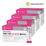 대웅생명과학 저분자 피쉬콜라겐 펩타이드 2g 30포 [4개] - 에누리 가격비교