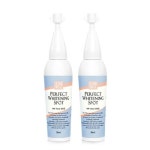 더마하우스 퍼펙트 화이트닝 스팟 30ml[2개] - 에누리 가격비교  더마하우스 퍼펙트 화이트닝 스팟 30ml[2개] - 에누리 가격비교