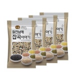 찰진남매 잡곡이야기 찰진 혼합 9곡 500g 4개 - 에누리 가격비교
