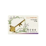 한국금거래소 순금 행운의열쇠 3.75g [1개] - 에누리 가격비교