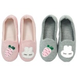 당근토끼 덧신실내화 거실화 실내슬리퍼 어린이집선생님 - 에누리 가격비교