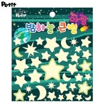 일라이 밤하늘 야광별 스티커_5188 - 에누리 가격비교