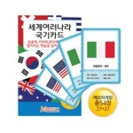 피에스컴퍼니 - 에누리 가격비교  피에스컴퍼니 - 에누리 가격비교