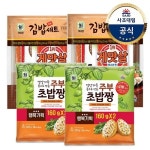 사조대림 대림냉장 명품김밥세트 520g x2개 +주부초밥짱S 320g x2개 - 에누리 가격비교