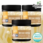 토종마을 국산 팽이버섯분말 100g X 3통 : 에누리 가격비교  토종마을 국산 팽이버섯분말 100g X 3통 : 에누리 가격비교