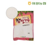 여량농협 강원도 정선 찹쌀가루 400g - 에누리 가격비교