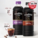 [오늘출발](주문즉시 로스팅) 갓볶은 원두커피_라오스 카티모르 워시드 AA 1kg - 에누리 가격비교