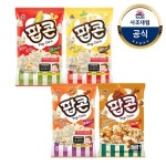 사조대림 사조 팝콘 80g 14봉 4종 /전자렌지용/간식 - 에누리 가격비교
