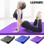 런웨이브 홀리즌 NBR 와이드 요가 매트 t실내 운동 매트 10mm 요가양말 소도구 요가매트 요가휠 - 에누리 가격비교