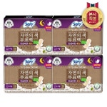 LG생활건강 바디피트 무표백 유기농순면 슈퍼롱 10P 4팩 - 에누리 가격비교