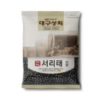 대구상회 국내산 서리태 검정콩 1kg 1개 - 에누리 가격비교