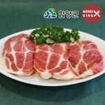 까매요 함양군 흑돼지 명인 지리산 목살 수육용 1kg [1개] - 에누리 가격비교