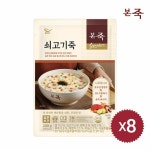 동방푸드마스타 방송상품 LIVE 아침엔본죽 쇠고기죽 200g X 8팩 트렌디한 쇼핑리더 - 에누리 가격비교