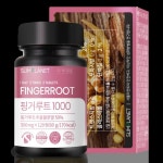 슬림플래닛 핑거루트 1000 영양제 120정 1개 - 에누리 가격비교