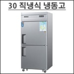 그랜드우성 CWSM-833HF 3D[디지털/메탈] - 에누리 가격비교