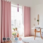 뷰하우스 메이즈 원톤 암막커튼 2p 핑크 중형 270 230cm - 에누리 가격비교