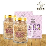 강원중앙양봉원 벌꿀 화분 비폴렌 250gx2병 핸들컵 칼라박스포장 - 에누리 가격비교