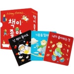웅진주니어 앤서니 브라운 난 책이 좋아 컬렉션 (전3권) - 에누리 가격비교