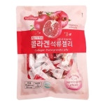 미래웰푸드-일광제과 콜라겐 석류 젤리 제리 250g - 에누리 가격비교