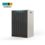현대렌탈케어 큐밍 HQ-A20500(렌탈) [렌탈] - 에누리 가격비교