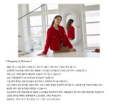 [에프코코로미즈] water colors chic blouse YE - 주식회사 패션지오 [에프코코로미즈] water colors chic blouse YE