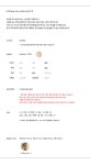 [에프코코로미즈] FCM logo stan collar jacket CR - 주식회사 패션지오 [에프코코로미즈] FCM logo stan collar jacket CR
