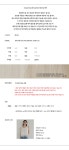 [에프코코로미즈] round neck layered dress BE - 주식회사 패션지오 [에프코코로미즈] round neck layered dress BE