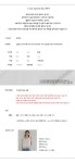 [에프코코로미즈] v neck layered dress WH - 주식회사 패션지오 [에프코코로미즈] v neck layered dress WH