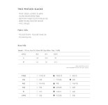 [일루셀] TWO PINTUCK SLACKS - 주식회사 패션지오 [일루셀] TWO PINTUCK SLACKS