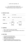 [플로브] LOVE YOU BLOUSE_IV - 주식회사 패션지오 [플로브] LOVE YOU BLOUSE_IV
