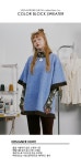 주식회사 블루타이거 | [비건타이거] COLOR BLOCK SWEATER _BLUE - 주식회사 패션지오 [비건타이거] COLOR BLOCK SWEATER _BLUE